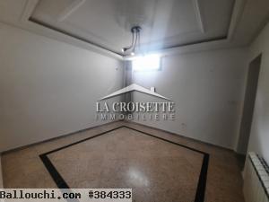 Appartement s+2 aux jardins de carthage MAL0608