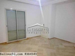 Appartement s+3 avec terrasse aux jardins de carthage MAL0427