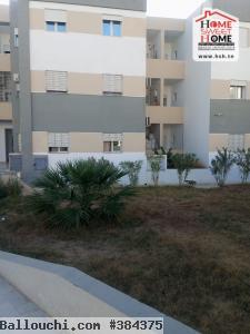 Appart S3 Allondières à Vendre à La Manouba