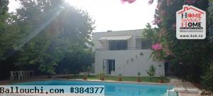 Villa Bernadette à Vendre à Carthage Amilcar