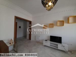Appartement s+3 meublé à ain zaghouan nord MAl0614