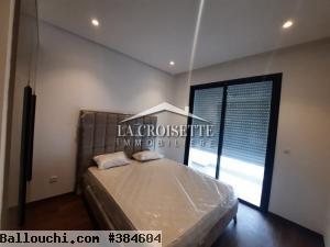 Appartement s+1 aux jardins de carthage MAL0510
