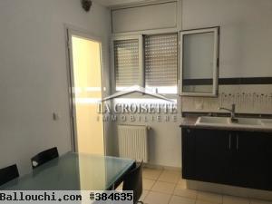 Appartement s+2 aux berges du lac 2 ZAL1059