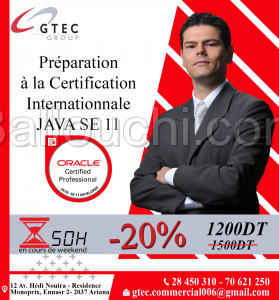 Formation SAP FICO Finance comptabilité et Gestion et SAP MM Materials Management