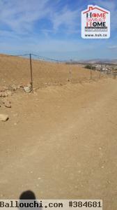 Terrain Agricole Zitouna à Vendre à Slouguia Tastour