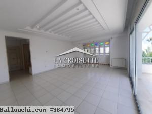 Villa s5 avec piscine au Lac 2 , référence Mvl1421