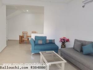 Appartement Rayane AL3241 Hammamet Centre