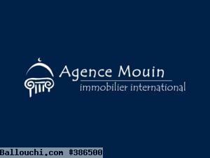 HOTEL GHAYA Djerba Midoun AV1749
