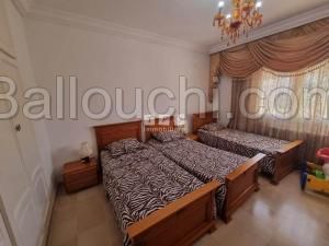 Appartement MIEL (Réf: V2707)