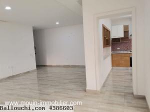 Appartement Yana AL3249 Hammamet