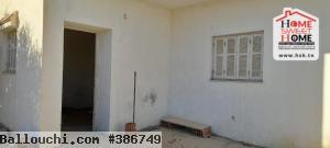 Ferme Souihla à Vendre à kef