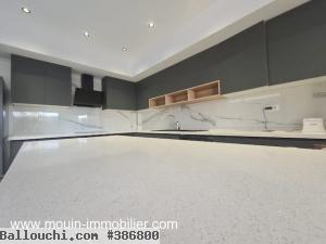 Appartement Elyse AV1742 Hammamet