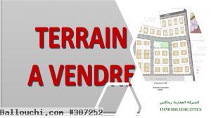 Promoteur vend les dernies lots viabilisés pour villas (accès via la rue du parc – Soukra ) avec un titre foncier individuel