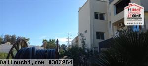 Terrain Villa James à Vendre à La Soukra