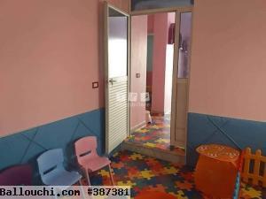 LOCAL ESPOIR(Réf: L2820)