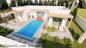 VENTE SUR PLAN EN ZONE URBAINE DJERBA - RÉF P552