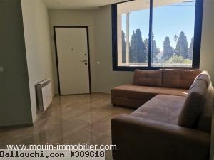 APPARTEMENT TCHELLO 1 Hammamet Zone Théâtre AL3268