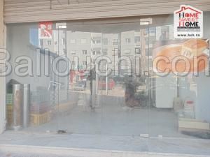 Fond de Commerce Oysho à Vendre à Mourouj6