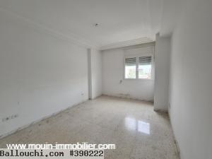 APPARTEMENT HELLA 2 I L'Aouina AV1735