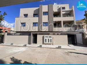 Appartement Saber