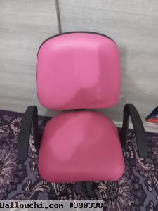 chaise de bureau rose