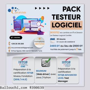 NOUVEAU : Pack Test Logiciels