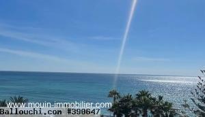 Appartement Ryma AL1156 Hammamet
