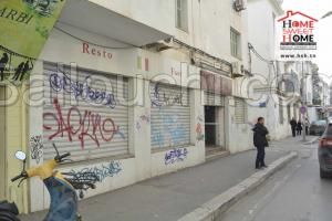 Fond de Commerce Baylor à Vendre à Centre Ville Tunis