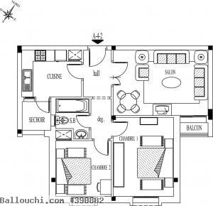 Vente appartement s+2 El Mourouj