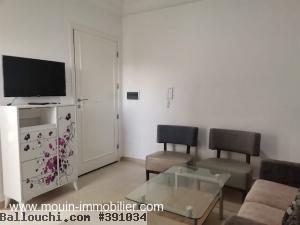 APPARTEMENT ATLAS 5 Hammamet La Gare AL3286