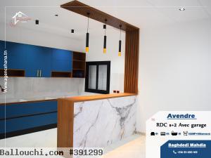 RDC S+2 avec grand terrasse à vendre à baghdedi