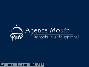 Depot Sousse AV1764 Sousse Sud Sidi Abdelhamid