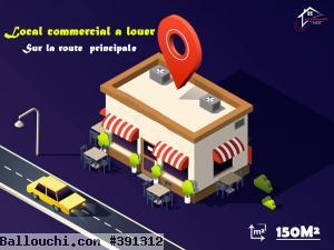 à louer local commercial sur la route principale à mahdia