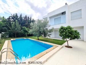 LA VILLA MODERNE Hammamet Yasmine AL2057