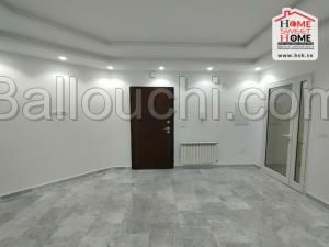 Immeuble Malik à Vendre à Boumhal El Bassatine