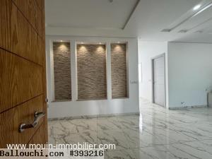 APPARTEMENT APPOLO Hammamet Zone Théâtre AV1779