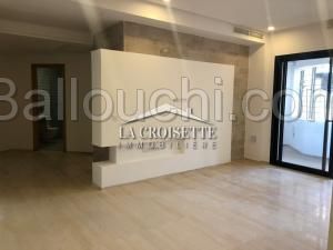 Appartement S+1 aux Jardins De Carthage ZAL1486