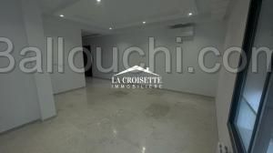 Appartement S+3 meublé aux Jardins de Carthage