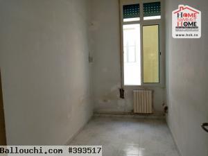 Appart S3 Kalani à Vendre à Montfleury