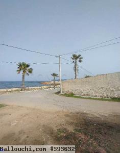 Un lot de terrain de 200 m2 à hergla