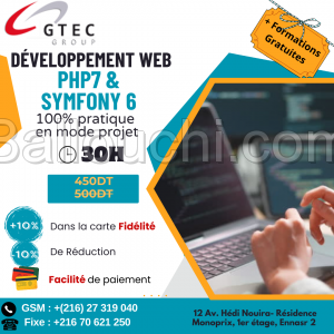Formation Développement Web Symfony