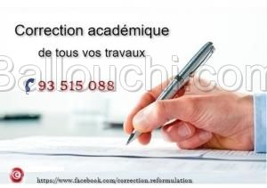Corection de vos thèses, mémoires, PFE, rapports, etc...