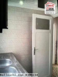 Appart S1 Majdouline à Vendre à Tunis