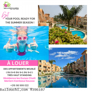 #àlouer#S1#meublé#lesdunes #VuePiscine98 999 022☀️