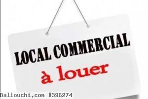 Local LE BUGLE(Réf: L2987)