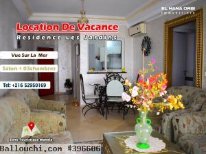 a louer s+3 rz les jardins en face hotel mahdia beach zone touristique