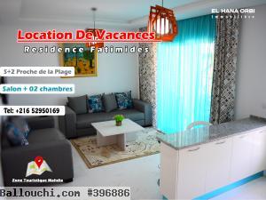 a louer appartement s+2 rz fatimide vue sur mer au cœur zone touristique mahdia