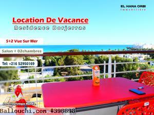 a louer appartement s+2 rz borjerras vue sur mer et pied dans l’eau à mahdia