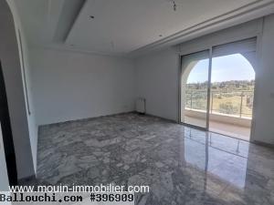 APPARTEMENT ADAM 3 Hammamet Sud AV1808