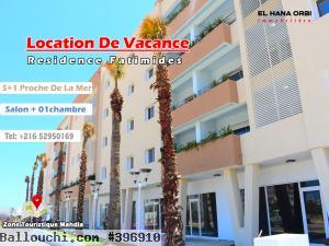 Location De Vacance S+1 rz fatimides Proche De La Plage